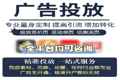 百度推广实战技巧：案例分享广告效果